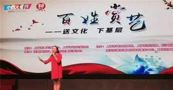 上海音樂家協會 奏響藝術交流的時代強音